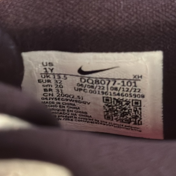 Nike Kyrie 8 GO (PS) - Picture 7 of 7